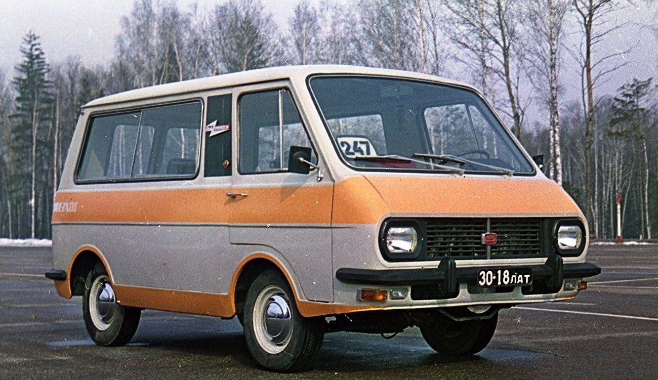 раф оранжевый фото