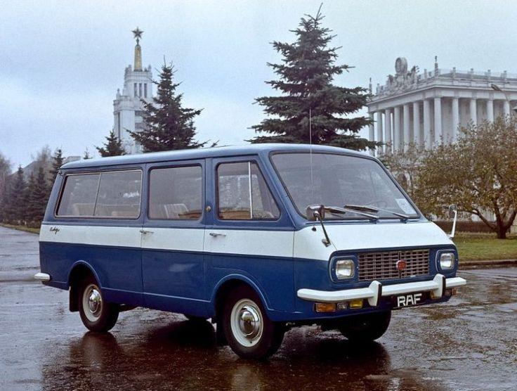 Синий рафик